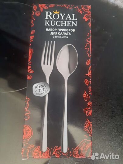 Кухонные ножи