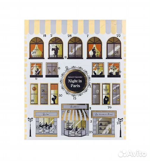 Адвент календарь с косметикой