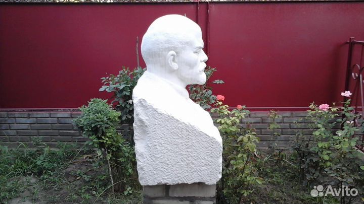 Бюст Ленина