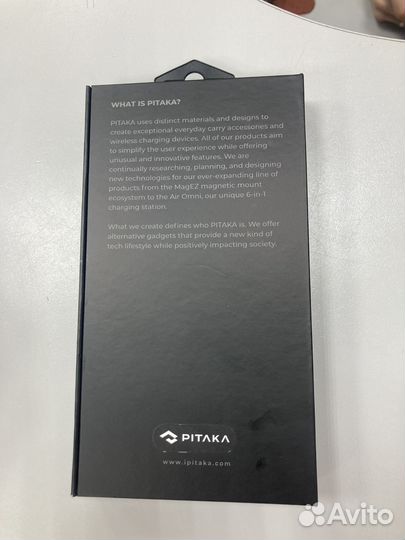 Чехол для телефона Samsung Galaxy s23