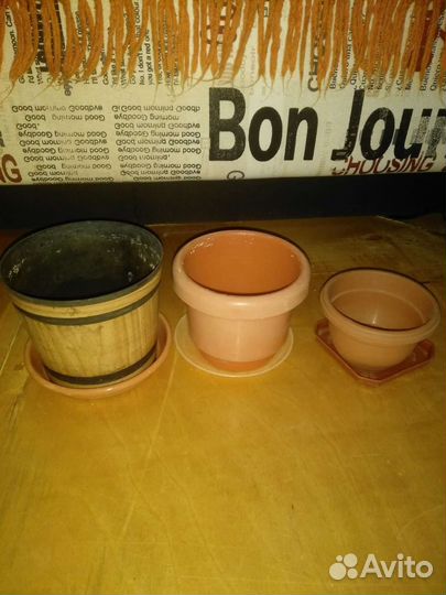 Горшки/кашпо для цветов