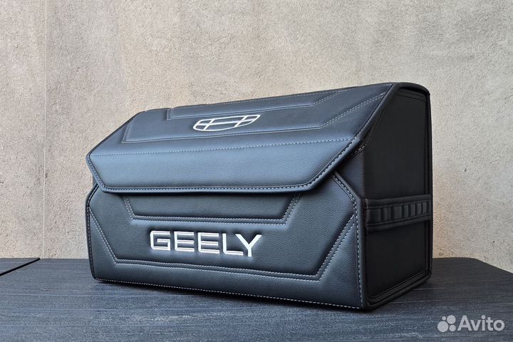 Органайзер в багажник Geely черный 50см