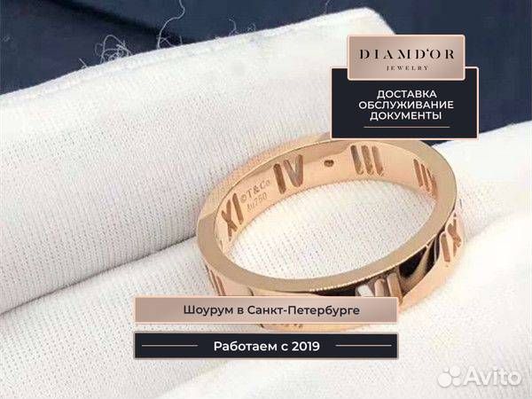 Кольцо Tiffany с бриллиантами 0,05 ct