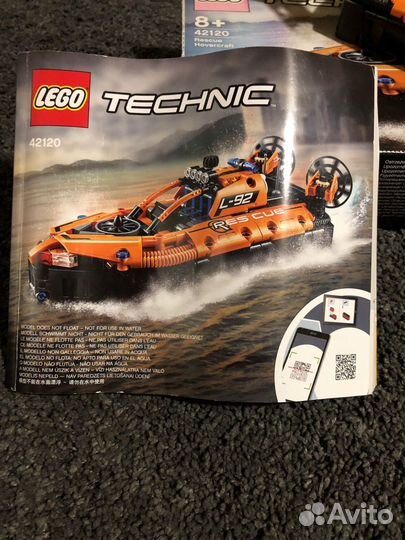 Lego technic 42120