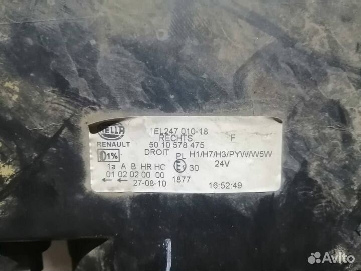 Фара Renault Premium