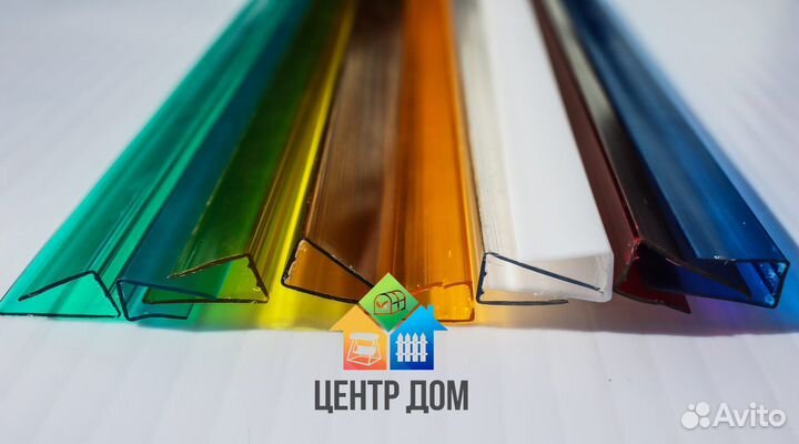 Поликарбонат