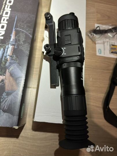 Yukon nordforce xq30