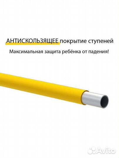 Шведская стенка barfits Детский квадратик 3.0 син