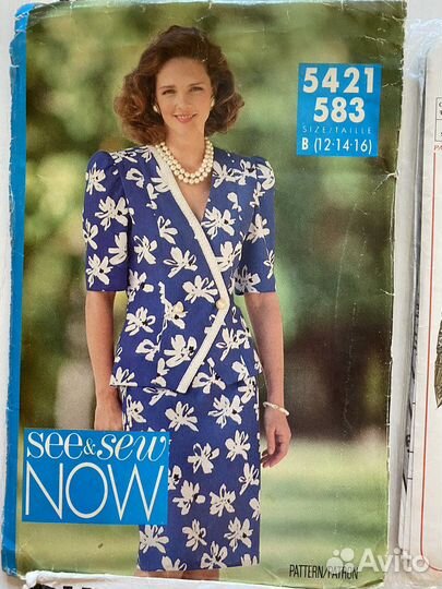 Выкройки бурда, butterick