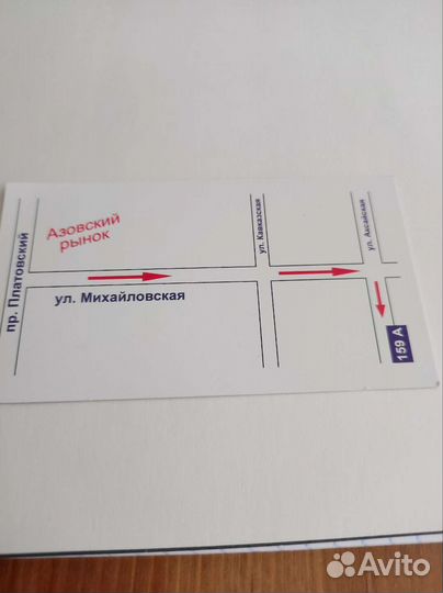 Гараж на час