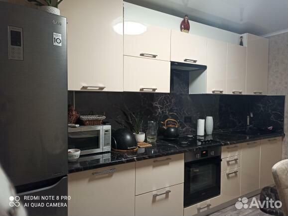 Новая кухня