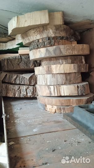 Заготовка для хобби. 20-40 см