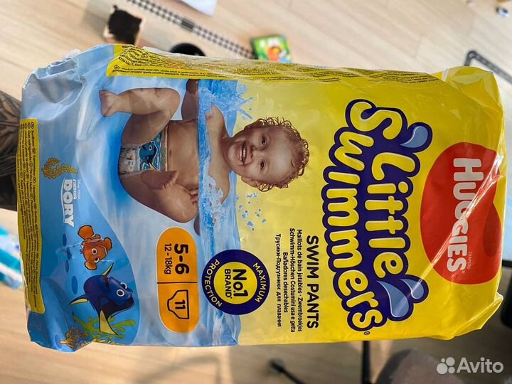 Акватрусики (5-6р), бесплатно