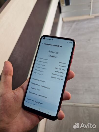 Samsung A11 2/32gb