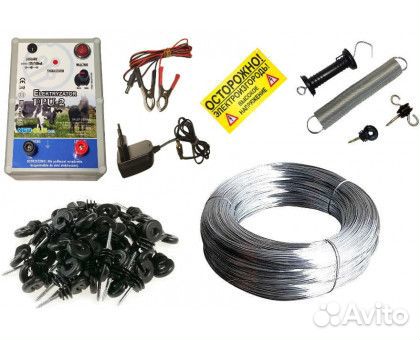 Электропастух для коров, быков, телят