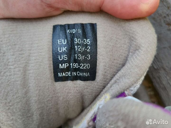 Роликовые коньки детские roces