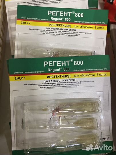 Регент от тараканов инсектицид