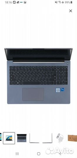 Ноутбук huawei MateBook D 16 Core i5-12450H/16/512