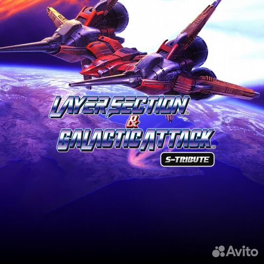 Layer Section Galactic Attack S-Tribute PS4/PS5