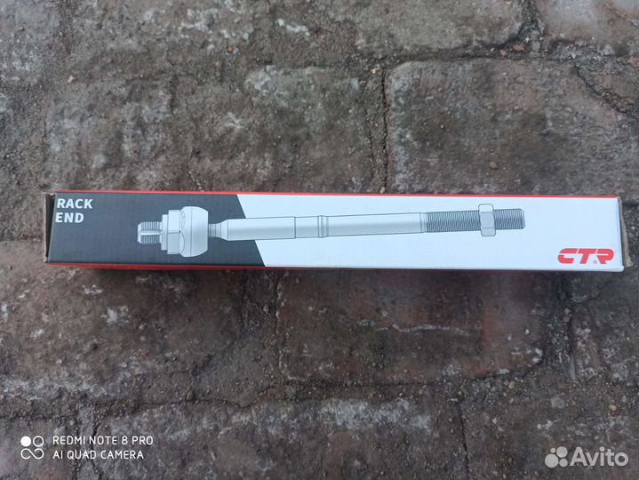 Рулевая тяга ford focus 2