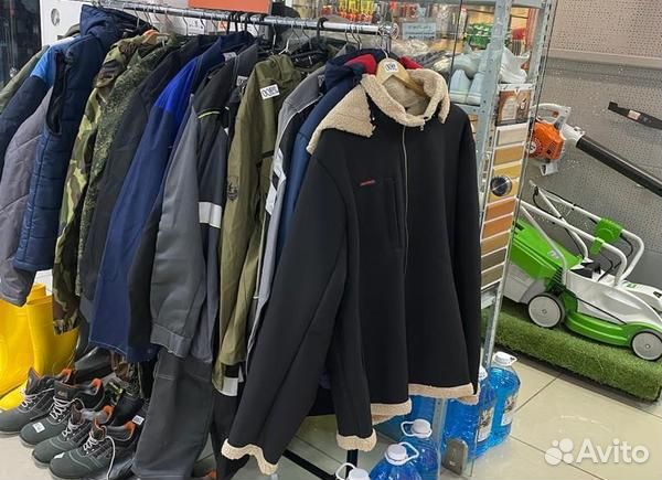 Строительный магазин / Товарный остаток 1 мл