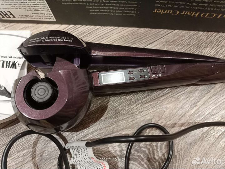 Автоматическая плойка/стайлер, новое