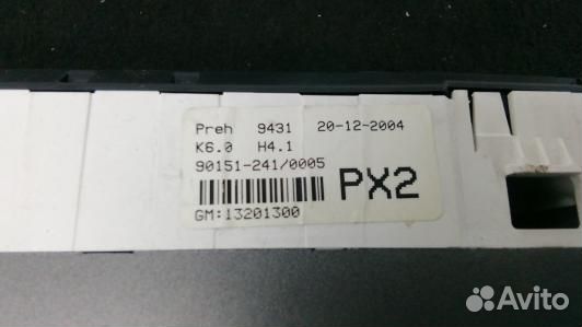 Блок управления печки и климат-контроля opel astra