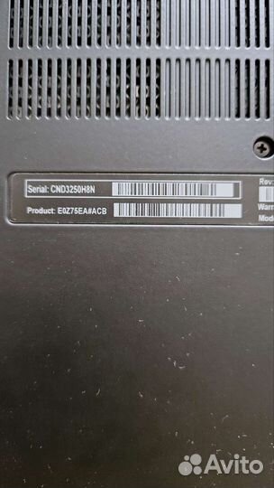 Ноутбук HP protectsmart envy