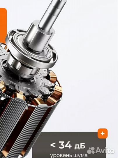 Триммер для волос в носу Xiaomi (mjghb1LF)