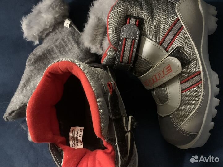 Лыжные ботинки детские Spine 31-32