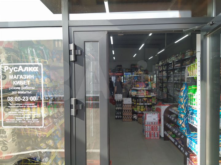 Торговая площадь, 400 м²