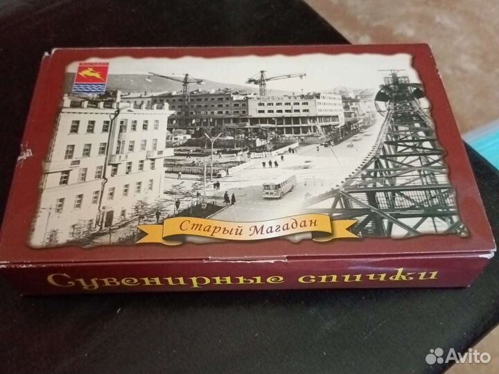 Спички сувенирные Магадан