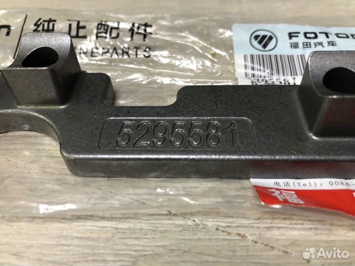 Опора коромысла клапанов Газель Cummins ISF 2.8