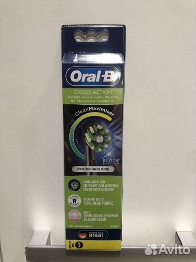 Oral b cross action black