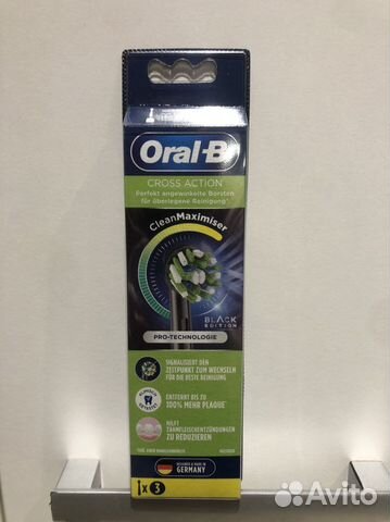 Oral b cross action black