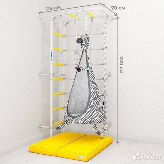 Шведская стенка для детей