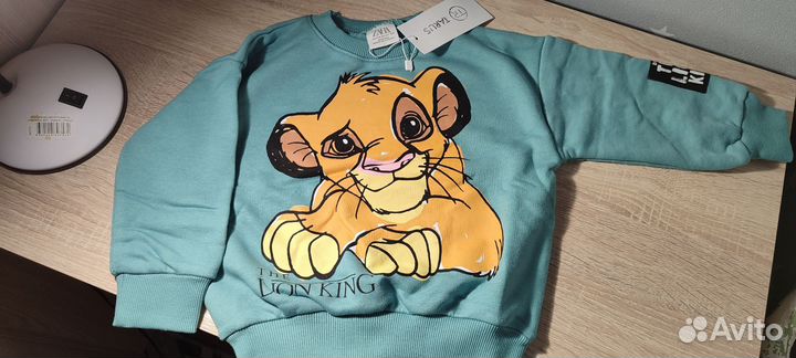 Костюм детский