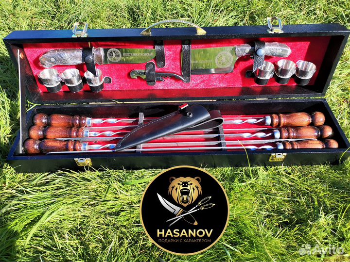 Набор для шашлыка 