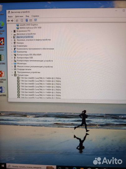 Топовый игровой ноутбук MSI 17,3