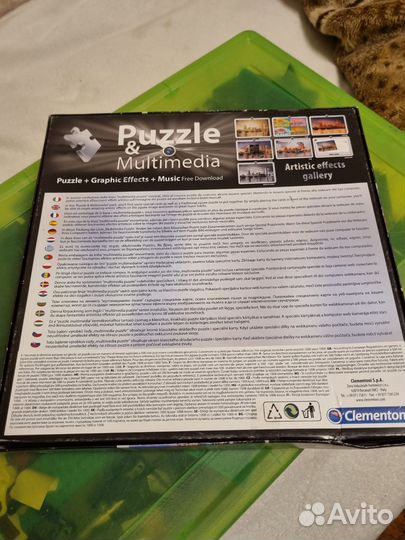 Пазлы 1000 деталей