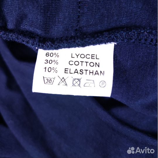 48 L Юбка Question