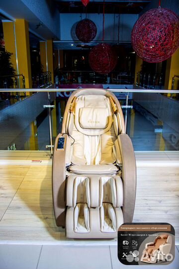 Массажное кресло Richter Alpine