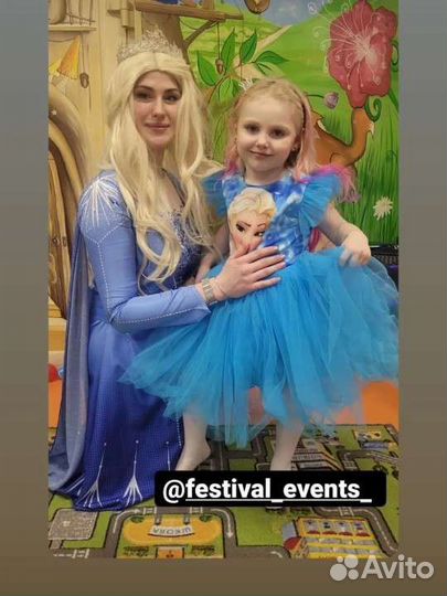 Аниматоры на детский праздник