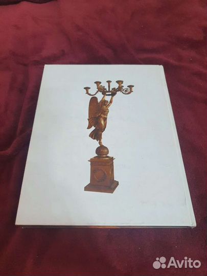 Серпуховский историко-художественный музей 90 лет