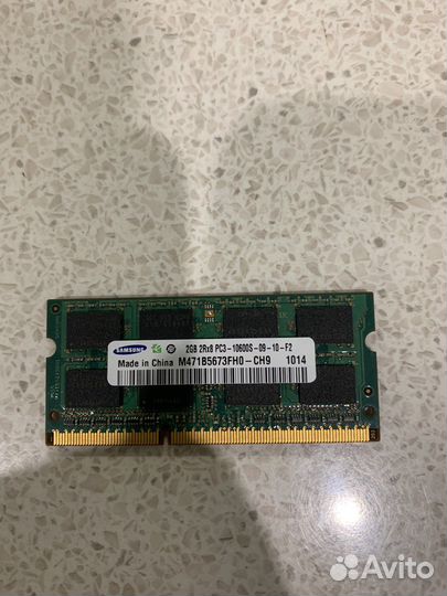 Оперативная память ddr3 2gb и 4gb для пк