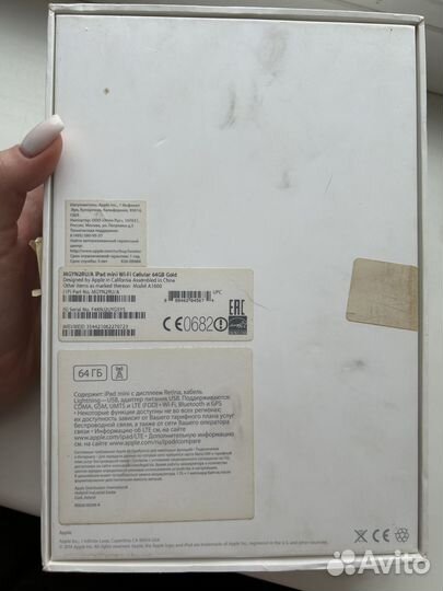 Планшет iPad mini 3 64gb wi-fi+ cellular