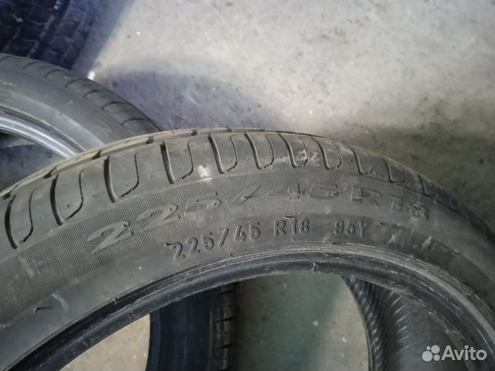 Pirelli Cinturato P7 225/45 R18