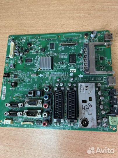 LG 32LH4000 EAX60686904