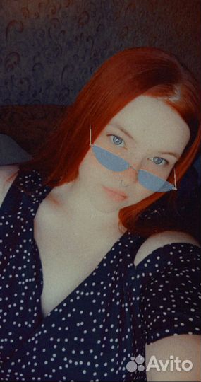 Любая работа