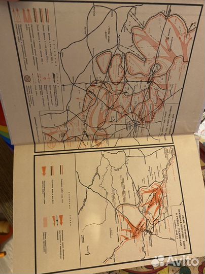 Г.К. Жуков воспоминания и размышления